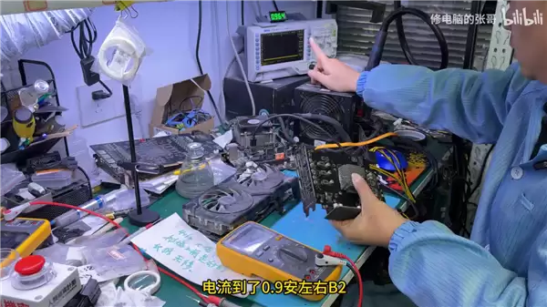 玩家房间失火:整机遭殃近乎烧成炭!张哥成功救回RTX 4060