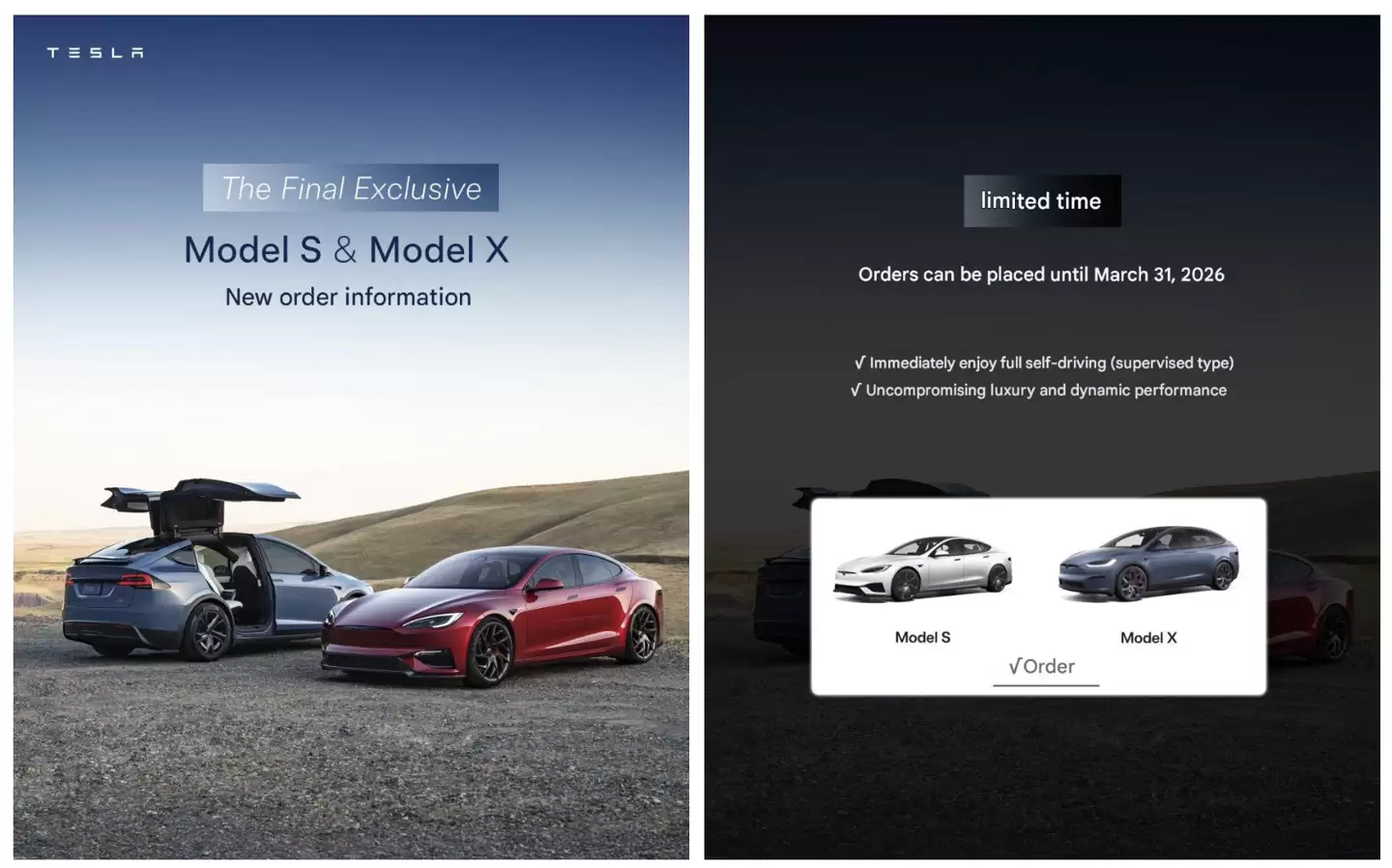 特斯拉透露Model S/X将于3月31日在韩国市场结束销售,预计同期将在全球范围正式停产