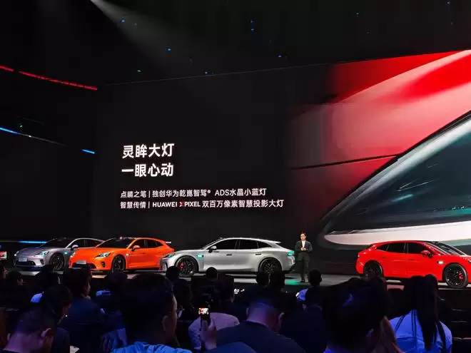 广汽+华为王炸合体！启境GT7首发十大黑科技 或能打破猎装车魔咒？