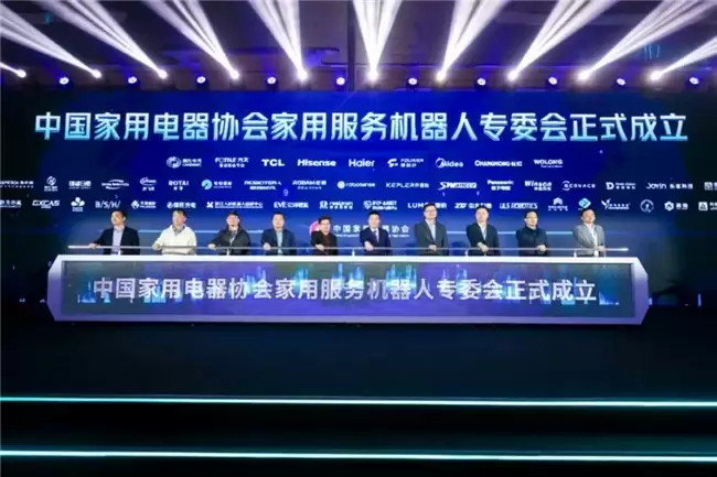 思必驰加入家用服务机器人专委会，解锁人机共生新“声”态