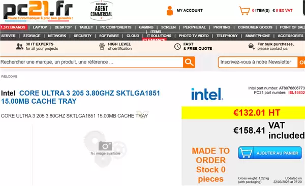 Intel入门酷睿Ultra 3 205现身零售商：8核8线程、要价近1300元