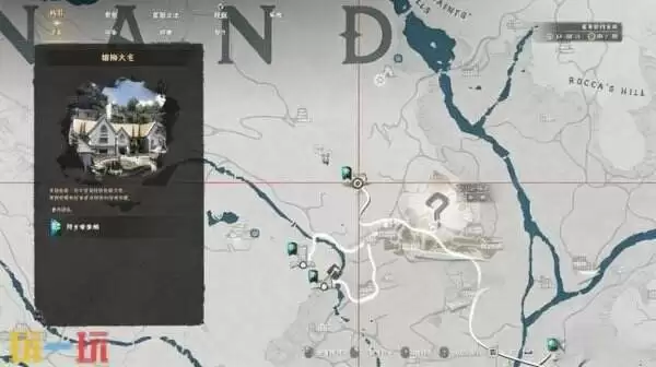 红色沙漠开局金条获取位置 红色沙漠开局金条获取方法