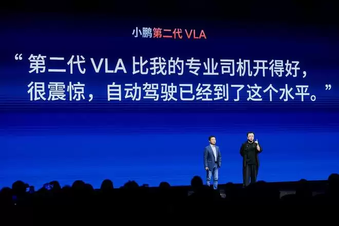 何小鹏坦白局:每月3亿的“慌”与通向L4的坚定