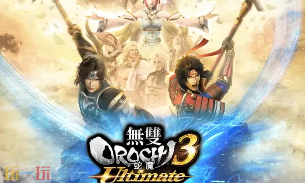 无双大蛇3修改器最新免费版下载 无双大蛇3风灵月影下载