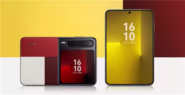 全球首台阔比例大折叠手机来了！华为Pura X2定档4月发布：提前苹果半年