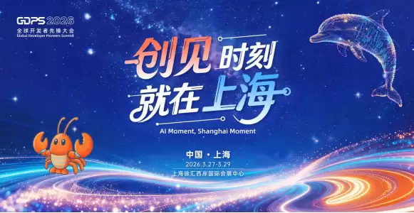 小龙虾成龙记： 为什么创新的答案总能在上海找到