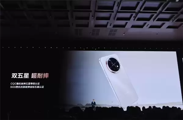 畅享首次!华为畅享90全系支持Wi-Fi 7