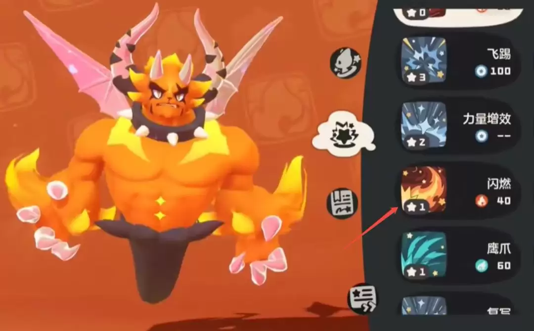 《洛克王国：世界》开服经验速刷攻略