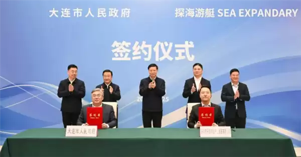 投资150亿元!刘强东将在大连造游艇