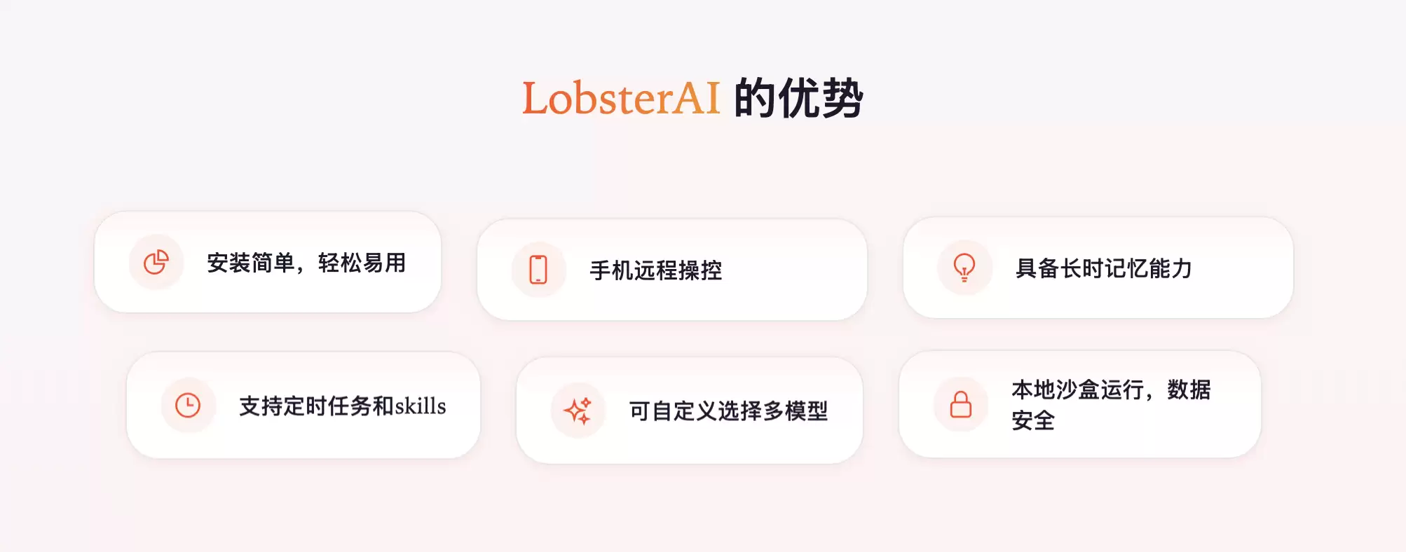 \ 截屏2026-03-24 15.35.19.png