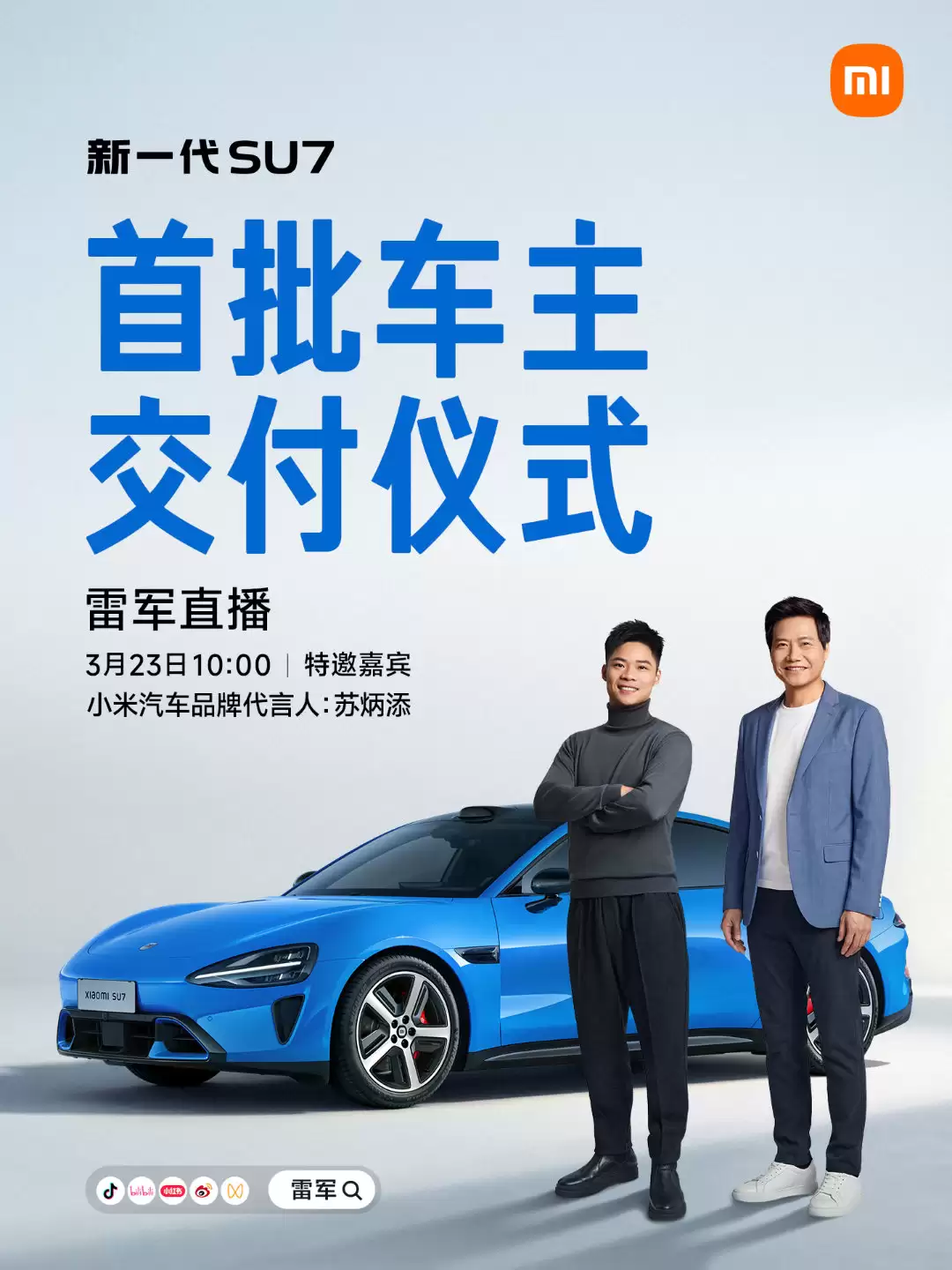 \ 001Un9Srgy1ibgjisuwvej60u0140jy102.jpg