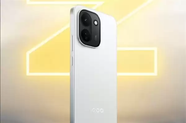 iQOO Z11发布:首发iQOO史上最大蓝海电池 1999元起