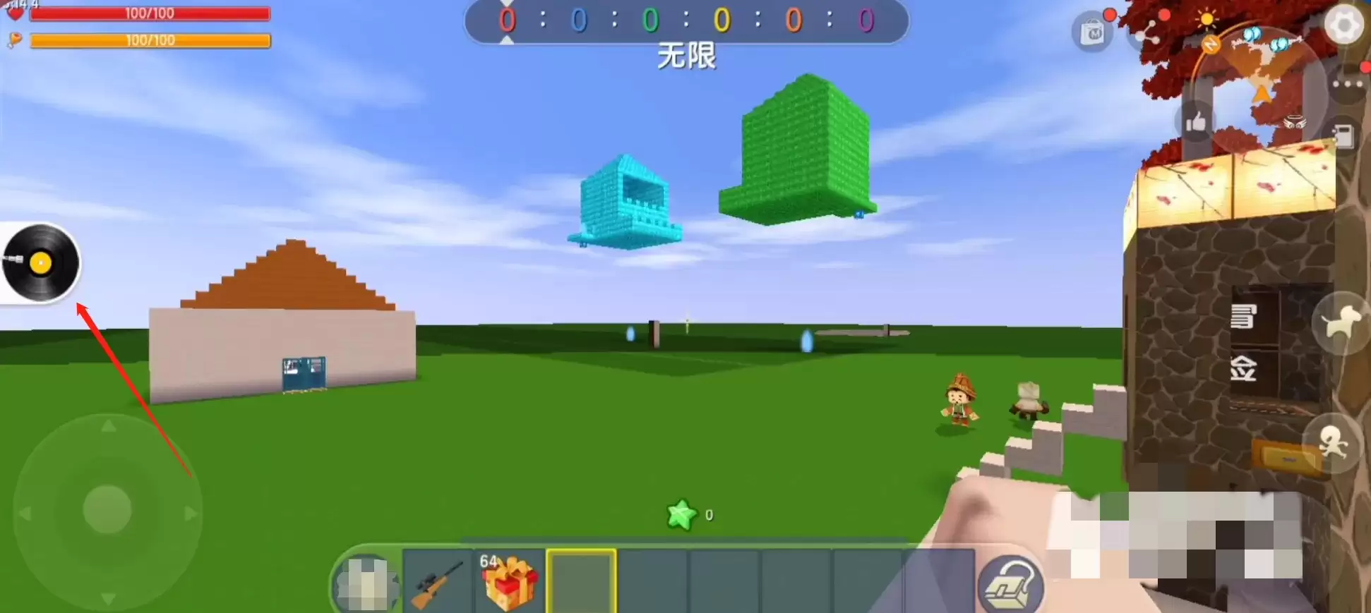 迷你世界音乐播放器怎么打开