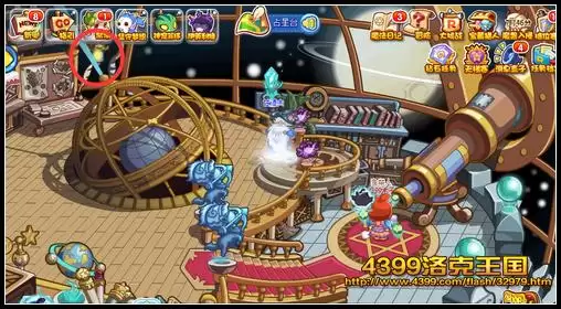 洛克王国中占星台的火灵石怎么获得