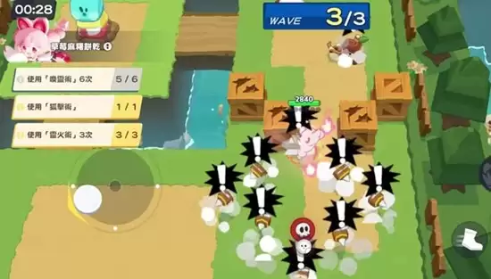 《饼干人联盟》草莓麻薯饼干技能介绍