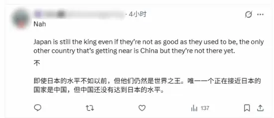 韩国3A不断涌现：韩游会成为游戏界一霸吗