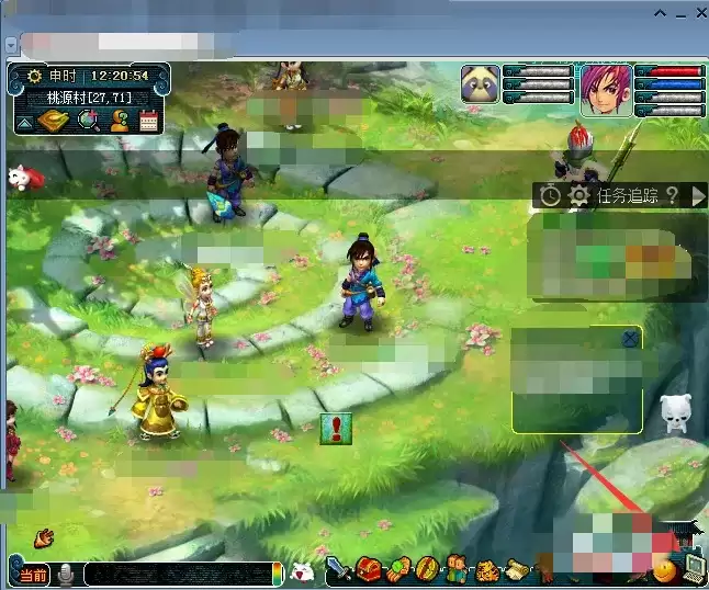 梦幻西游如何切换账号