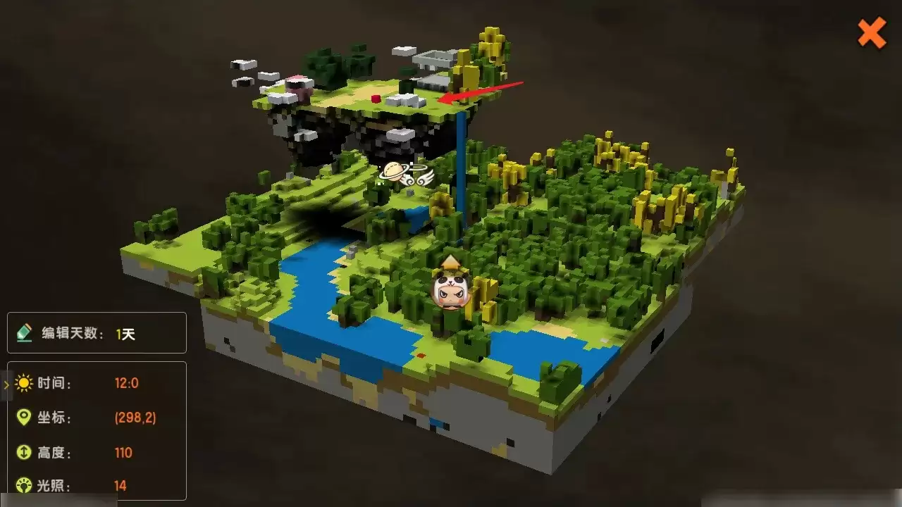 迷你世界智能芯片如何获得