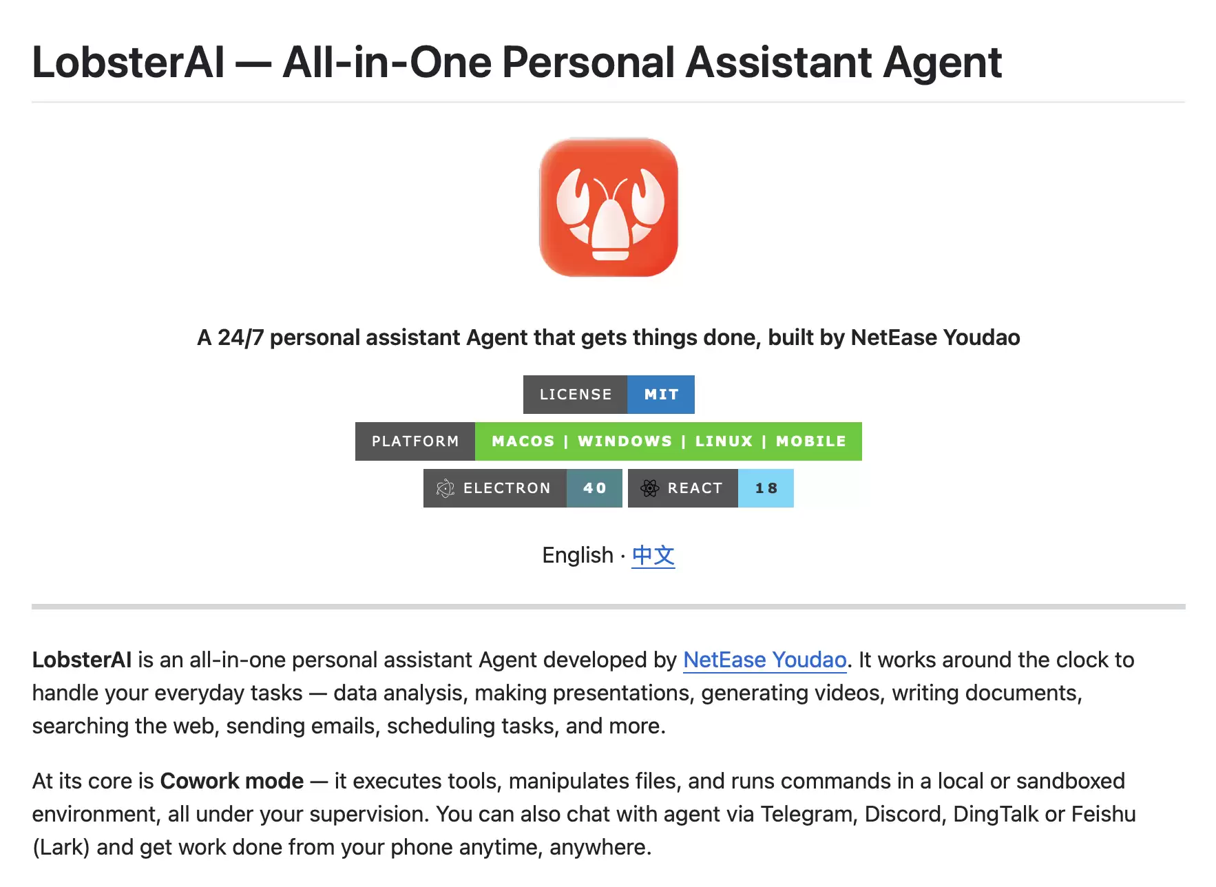 \ 截屏2026-03-24 15.35.55.png