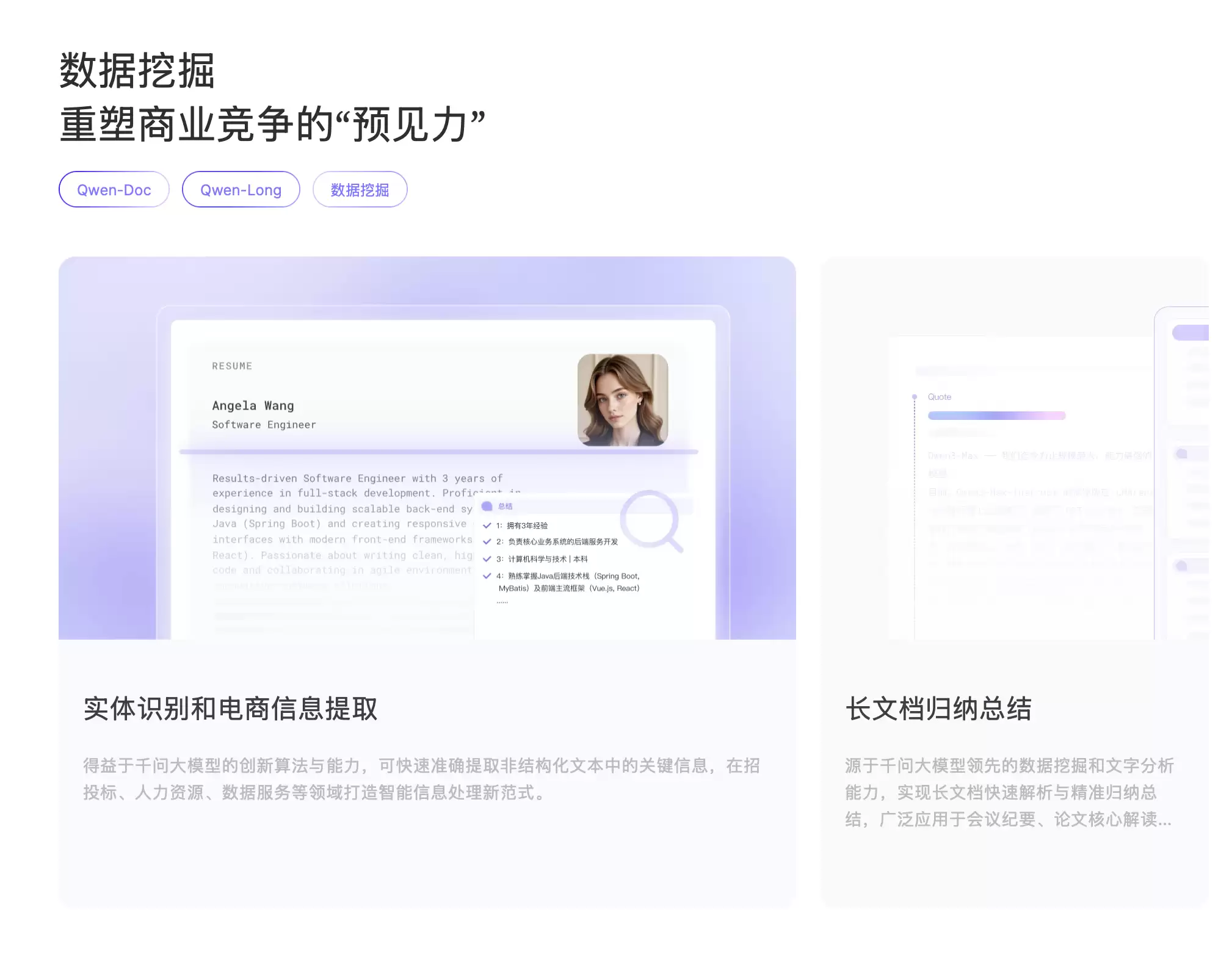 \ 截屏2026-03-24 17.10.06.png