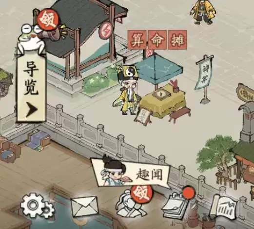 大店小二兑换码大全2026