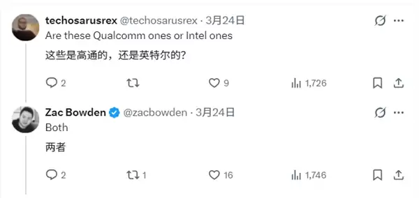 想买的再等等!微软Surface Pro/Laptop新品曝光:发布时间临近