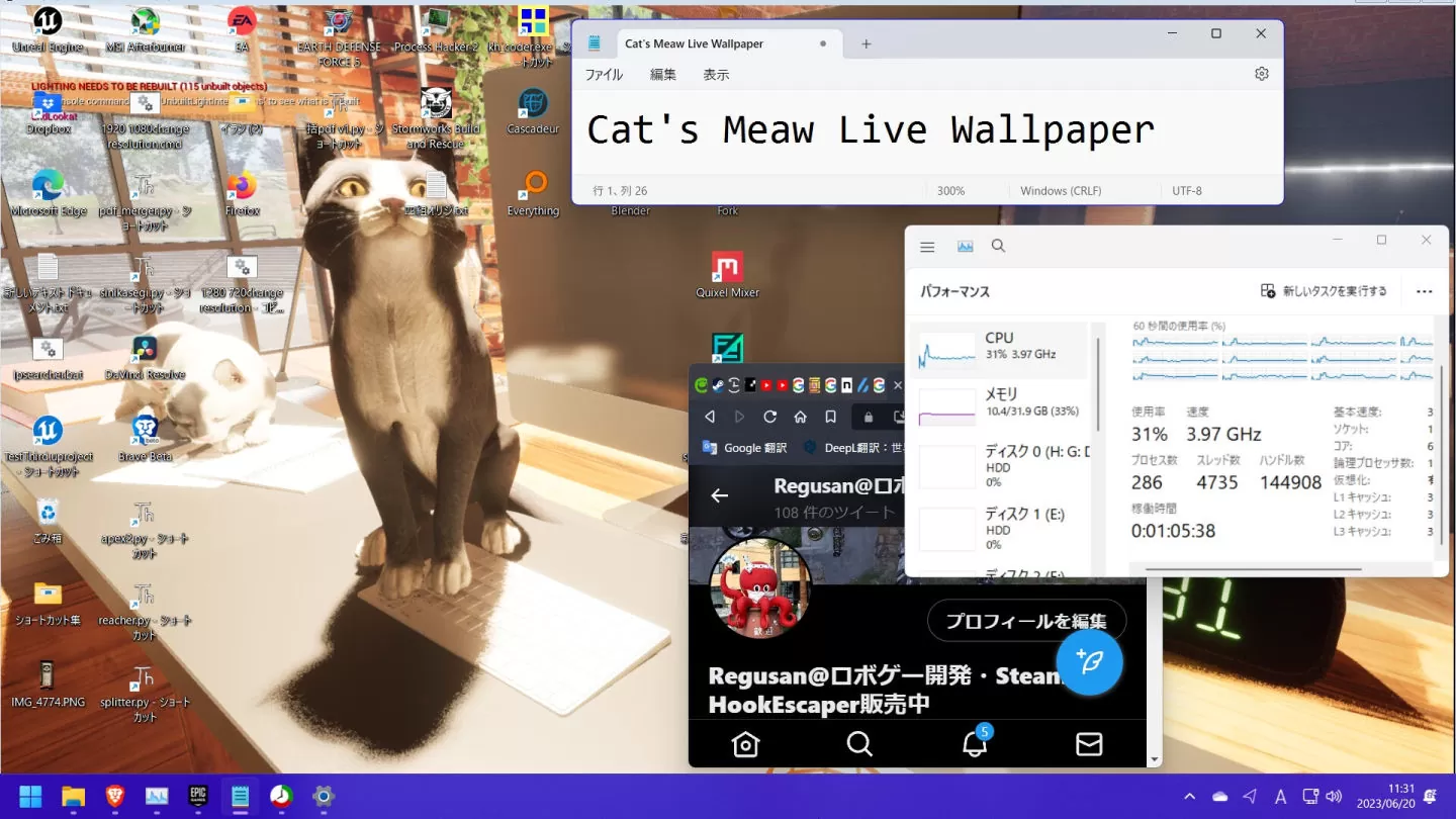 互动壁纸软件《Cat's Meow Live Wallpaper》 9 月 15 日发布:桌面云养猫、支持简体中文