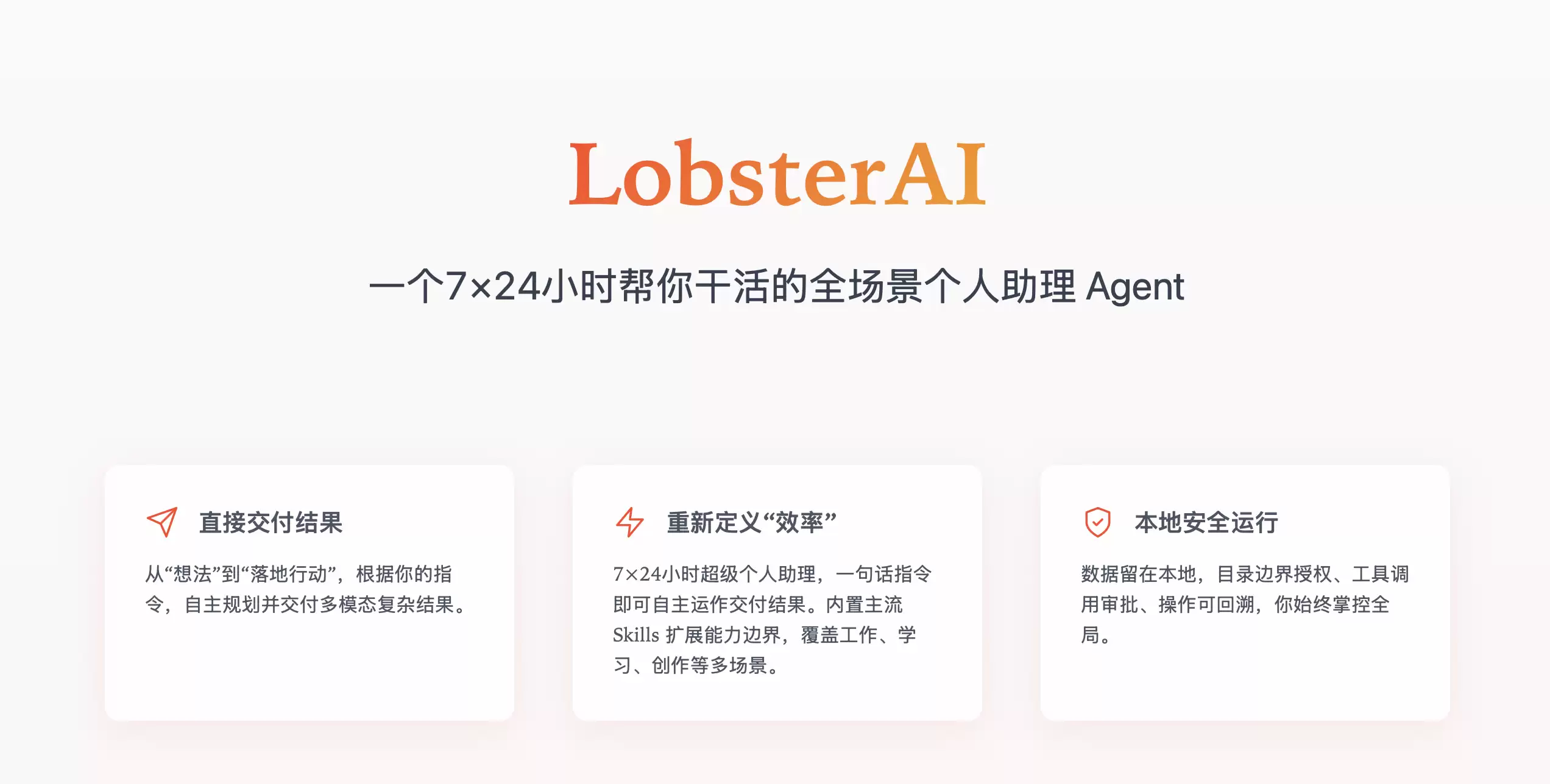 \ 截屏2026-03-24 15.36.43.png