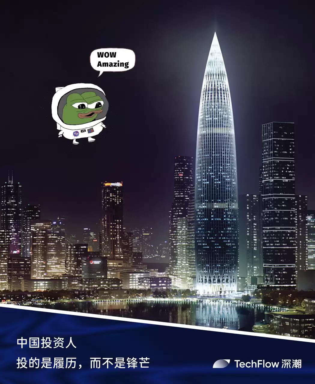 一个西方VC的中国AI考察笔记:深圳硬件让我震惊,看空中国软件