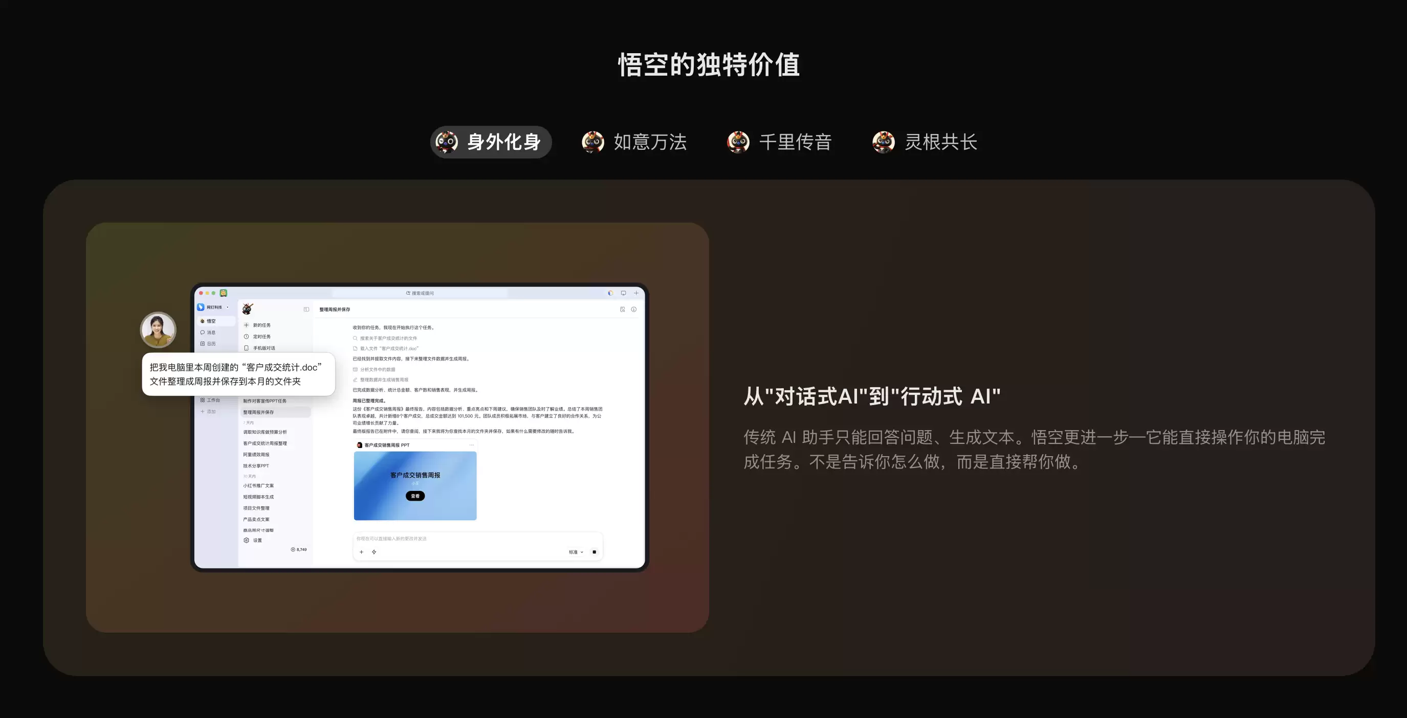 \ 截屏2026-03-24 17.11.16.png