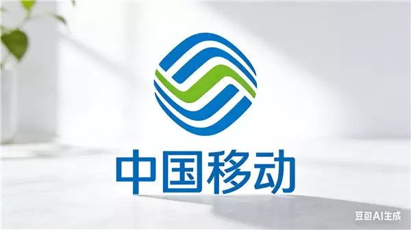 日赚3.76亿！中国移动2025年营运收入10502亿元：豪掷千亿分红