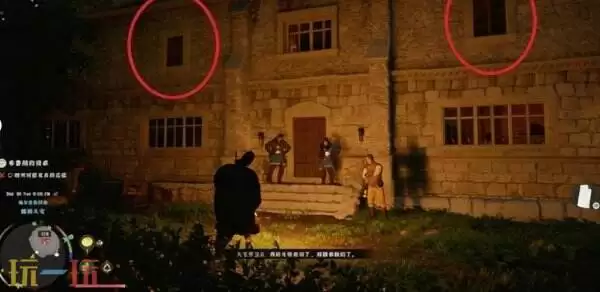 红色沙漠中黄铜守卫板金手套获取位置 黄铜守卫板金手套获取方法