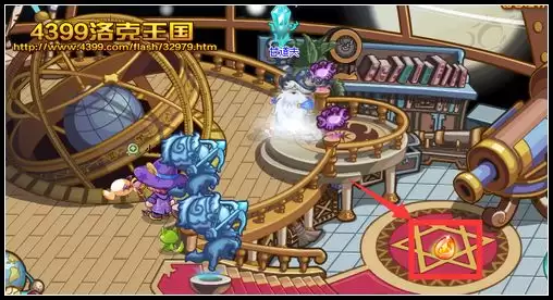 洛克王国中占星台的火灵石怎么获得