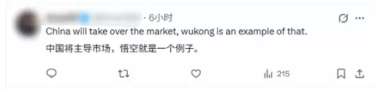 韩国3A不断涌现：韩游会成为游戏界一霸吗