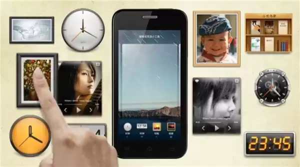 小米澎湃OS回应MIUI停更：已完成交棒 未来将逐步退出维护