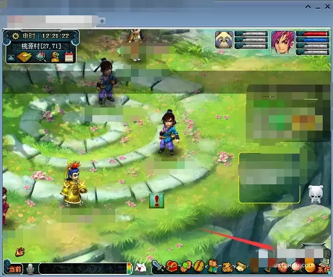 梦幻西游如何切换账号