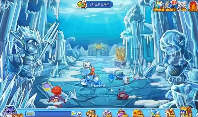 洛克王国冰封亚特兰蒂斯怎么进