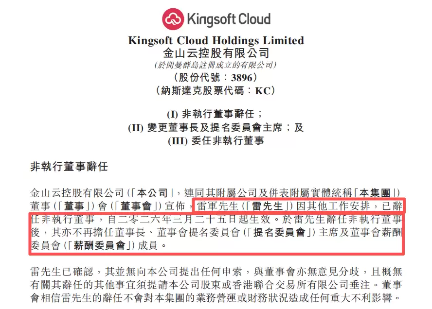 \ 29406950A1AB4804AEBE28E256A5E647-6-2.png