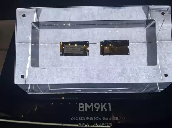 11.4GB/s!三星全新QLC硬盘亮相:为个人AI计算打造