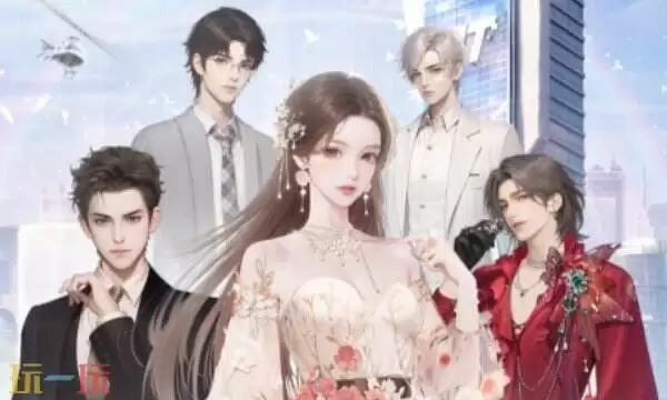 杜拉拉升职记官网首页入口在哪 杜拉拉升职记官网入口地址