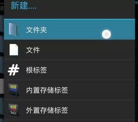 我的世界怎么让存档到另外一个手机