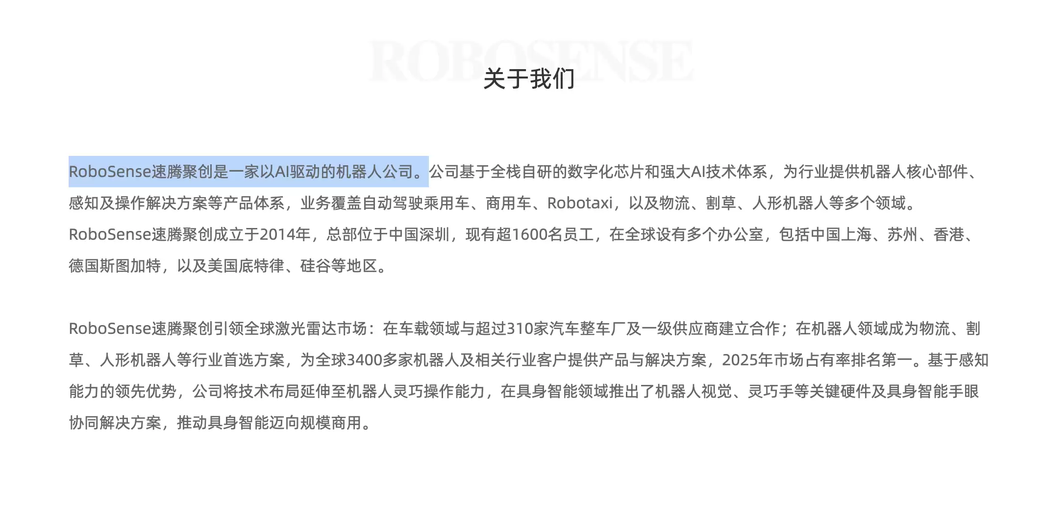 截屏2026-03-26 18.11.24.png