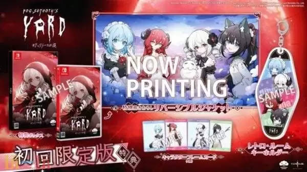 模拟经营AVG《犹格索托斯的庭院》Switch版7月23日推出