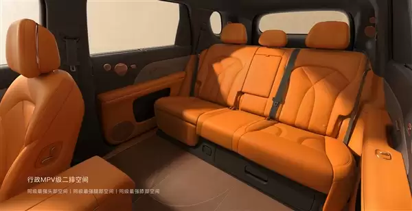 底盘硬件百万级、全线控四轮转向上车！智己LS8预售45分钟小订破万台