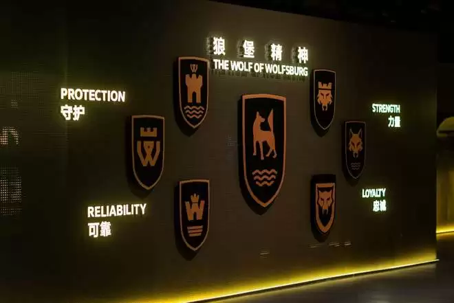 与众08,金标大众不能输的一战