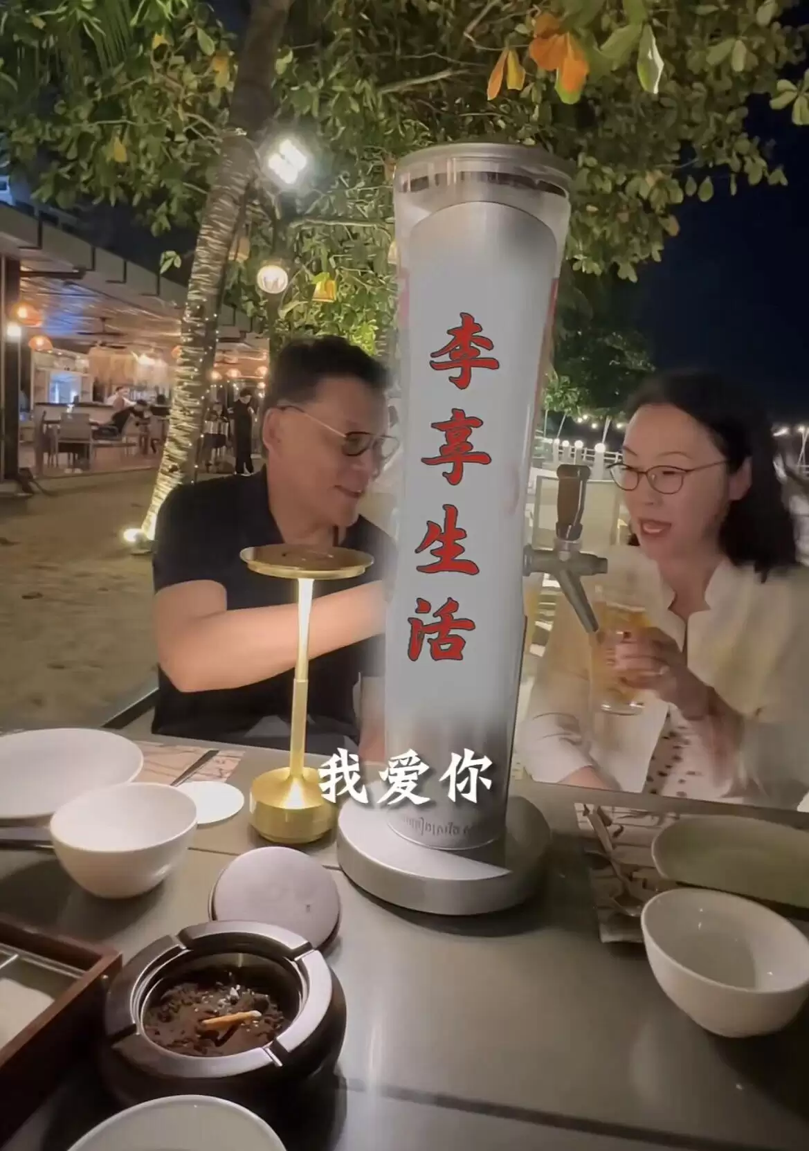 \ d9a27ee01f44d0c21d58a070e94b7cb2.jpg