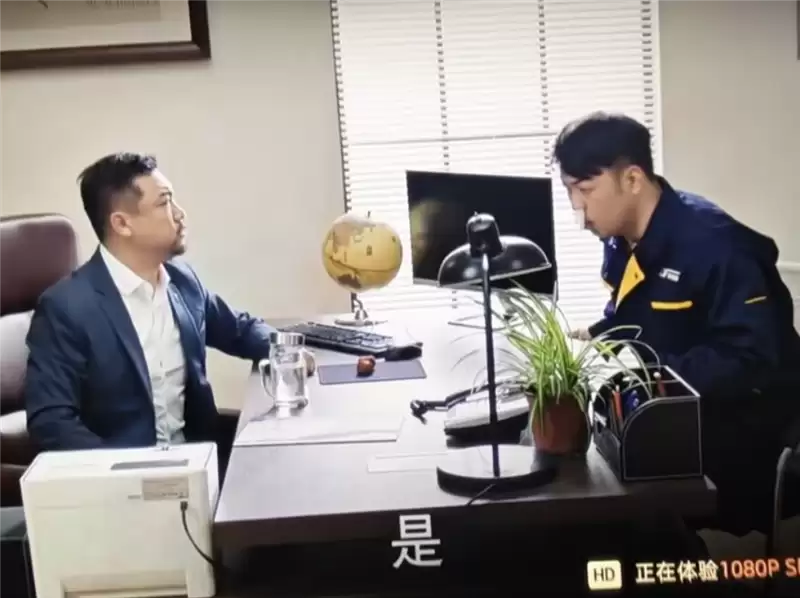 颜值拉满+配置能打 雷鸟Air 4 Pro蝙蝠侠限定版深度评测：76g的口袋巨幕 DC粉丝必冲