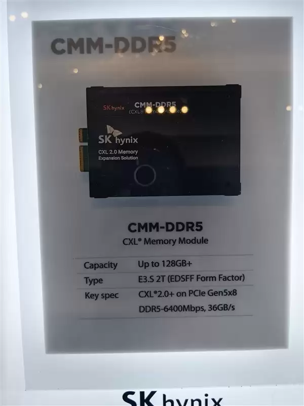 SK海力士亮出最新CMM-DDR5内存：单条128GB+、带宽36GB/s！