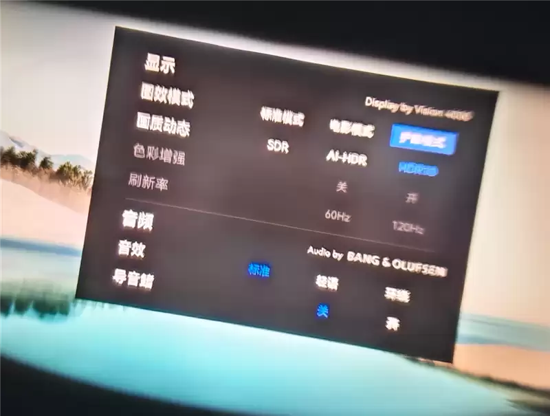 颜值拉满+配置能打 雷鸟Air 4 Pro蝙蝠侠限定版深度评测：76g的口袋巨幕 DC粉丝必冲