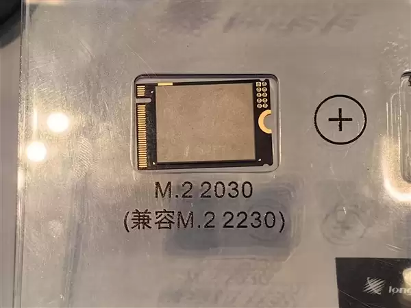 散热还能这么玩!江波龙展示模块化SSD:2230秒变2280